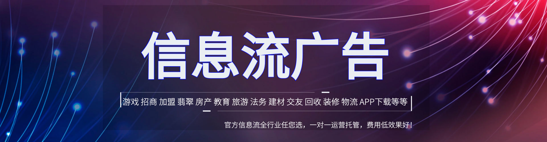 开封sem代运营