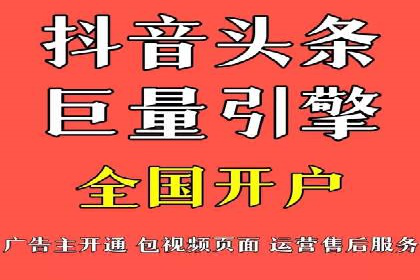 百度SEM推广的ROI提升方法及案例分享